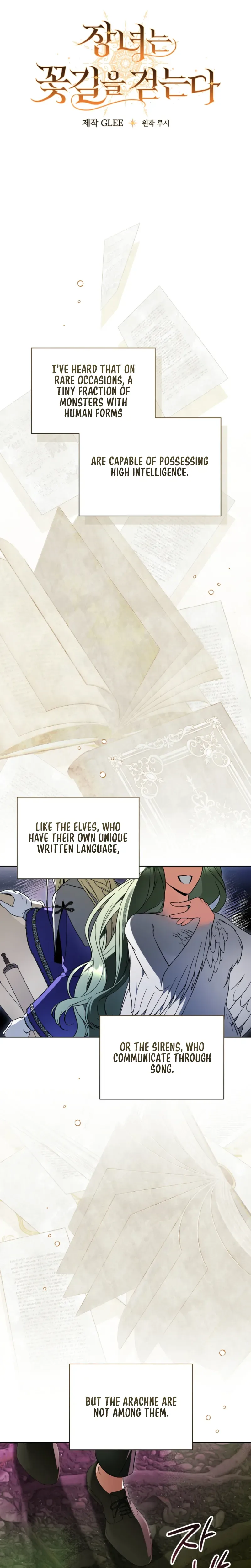 The Eldest Daughter Walks a Path of Flowers Chapter 27 Page 8
