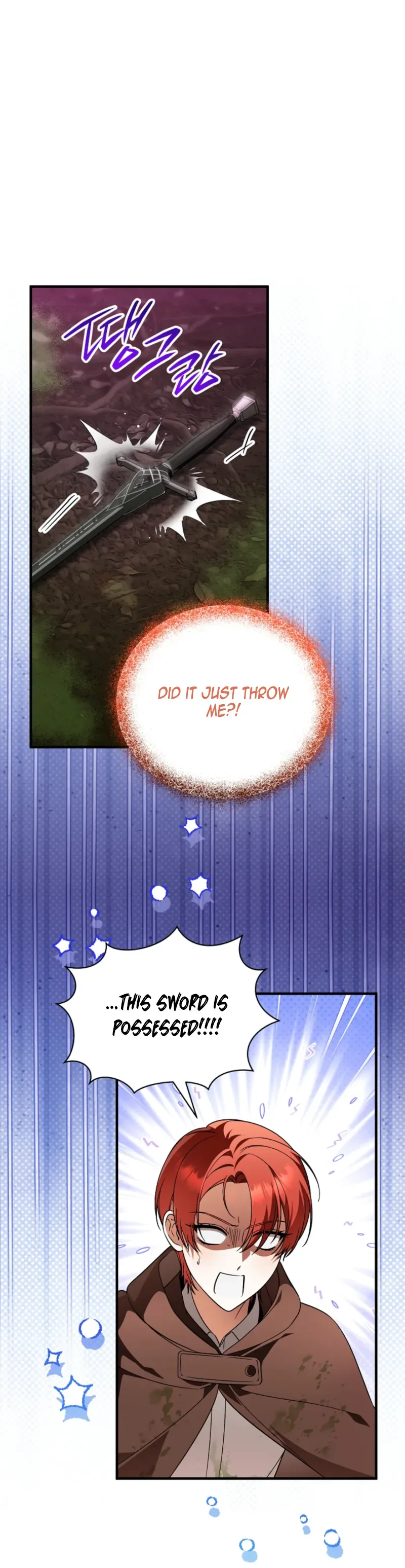 The Eldest Daughter Walks a Path of Flowers Chapter 27 Page 16
