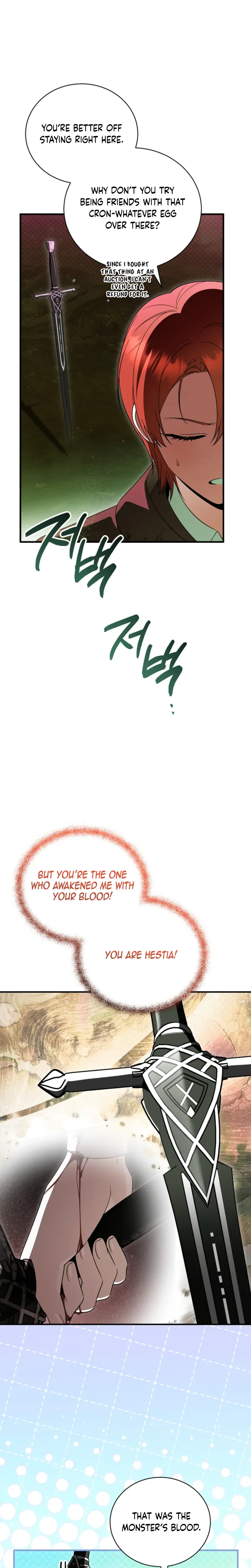 The Eldest Daughter Walks a Path of Flowers Chapter 27 Page 23