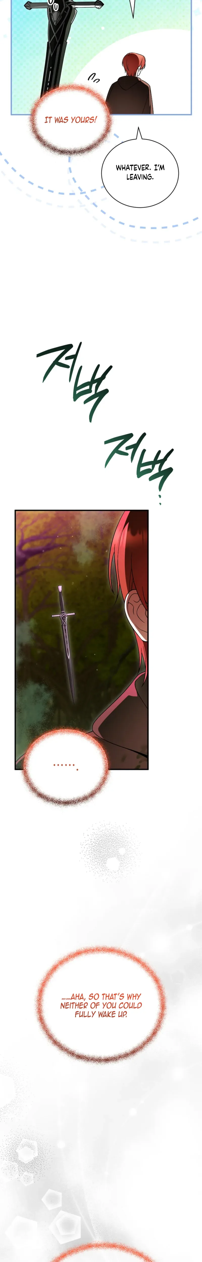 The Eldest Daughter Walks a Path of Flowers Chapter 27 Page 24
