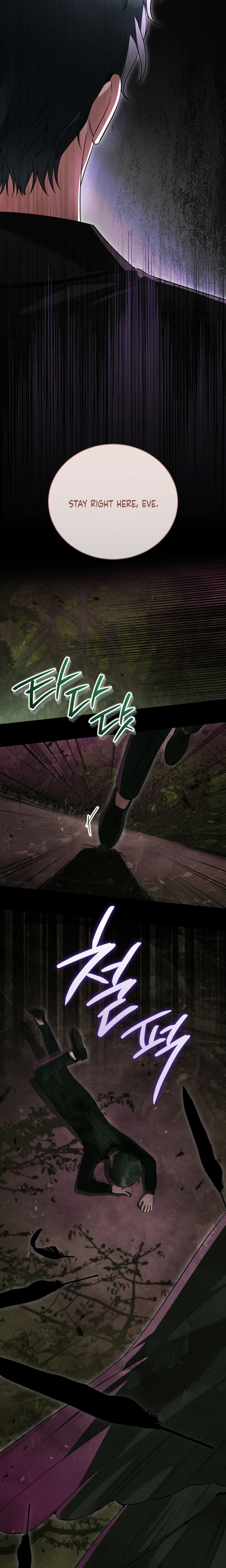 The Eldest Daughter Walks a Path of Flowers Chapter 29 Page 16