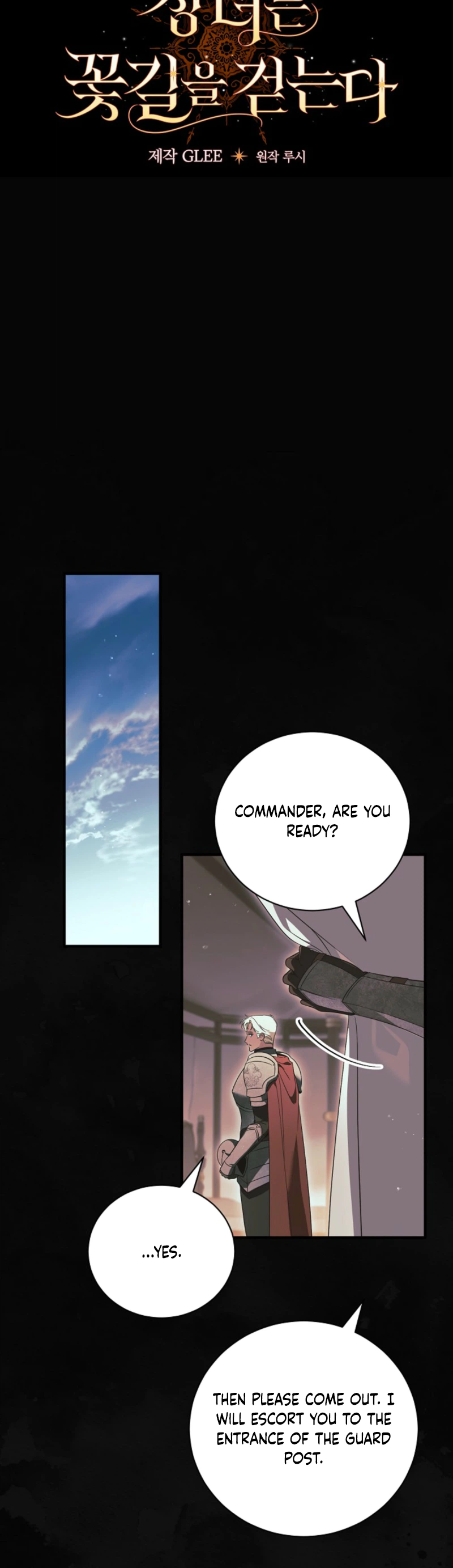 The Eldest Daughter Walks a Path of Flowers Chapter 45 Page 7
