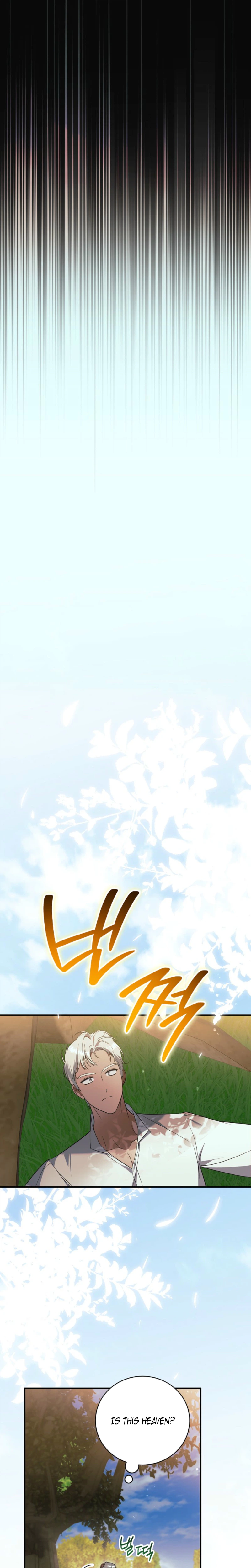 The Eldest Daughter Walks a Path of Flowers Chapter 45 Page 21
