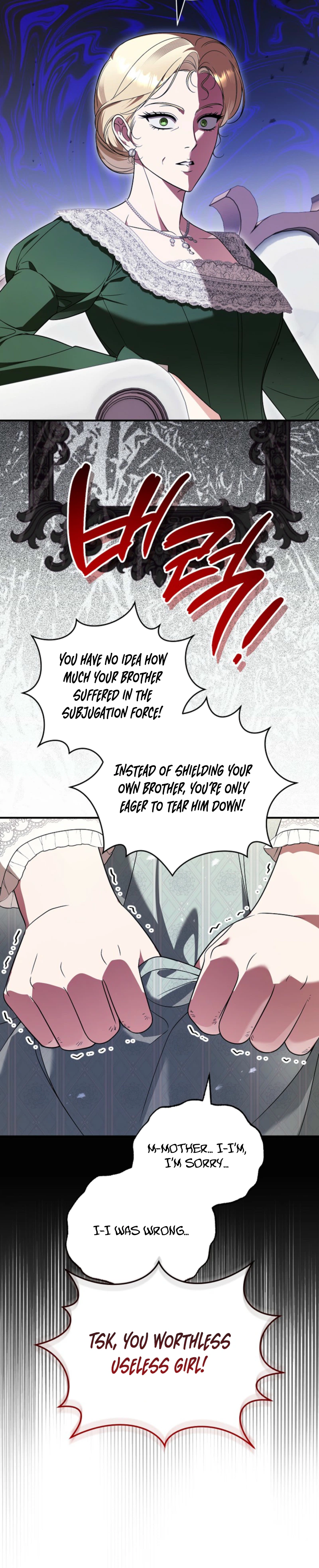 The Eldest Daughter Walks a Path of Flowers Chapter 45 Page 31