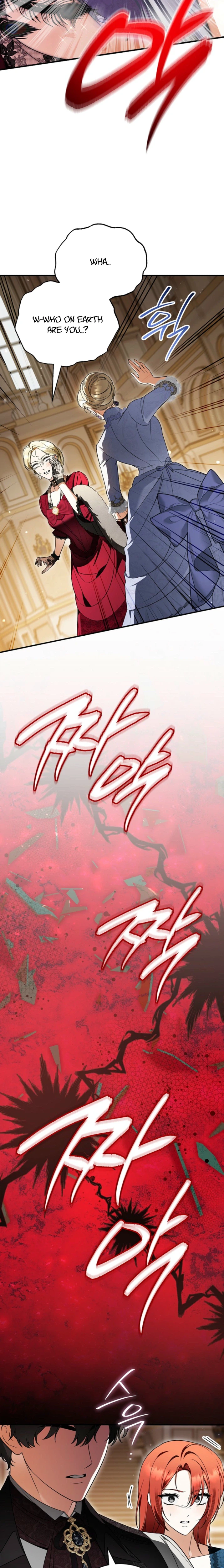 The Eldest Daughter Walks a Path of Flowers Chapter 44 Page 17