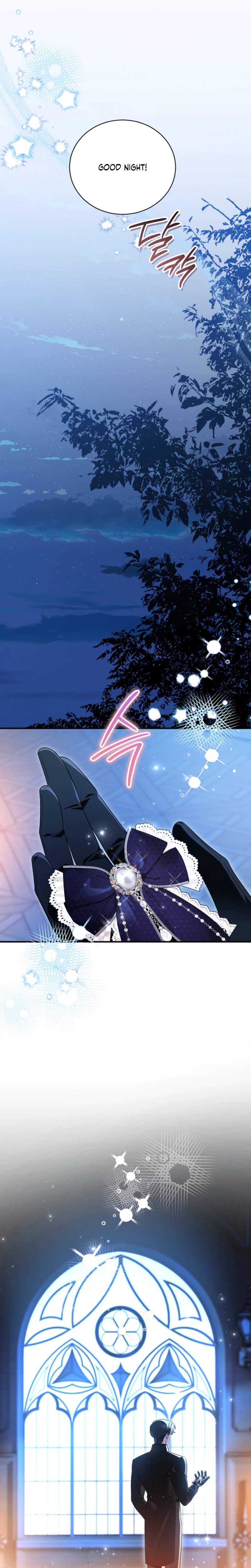 The Eldest Daughter Walks a Path of Flowers Chapter 31 Page 8