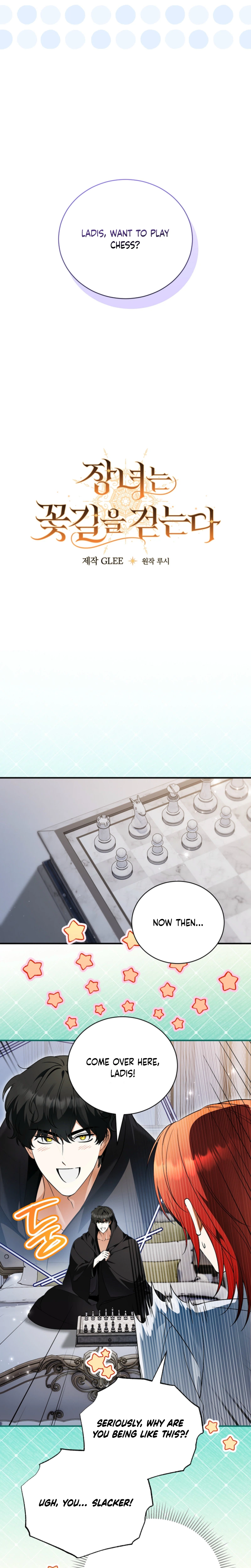 The Eldest Daughter Walks a Path of Flowers Chapter 37 Page 14
