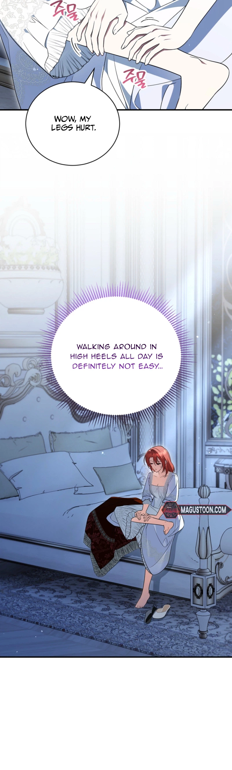 The Eldest Daughter Walks a Path of Flowers Chapter 41 Page 13