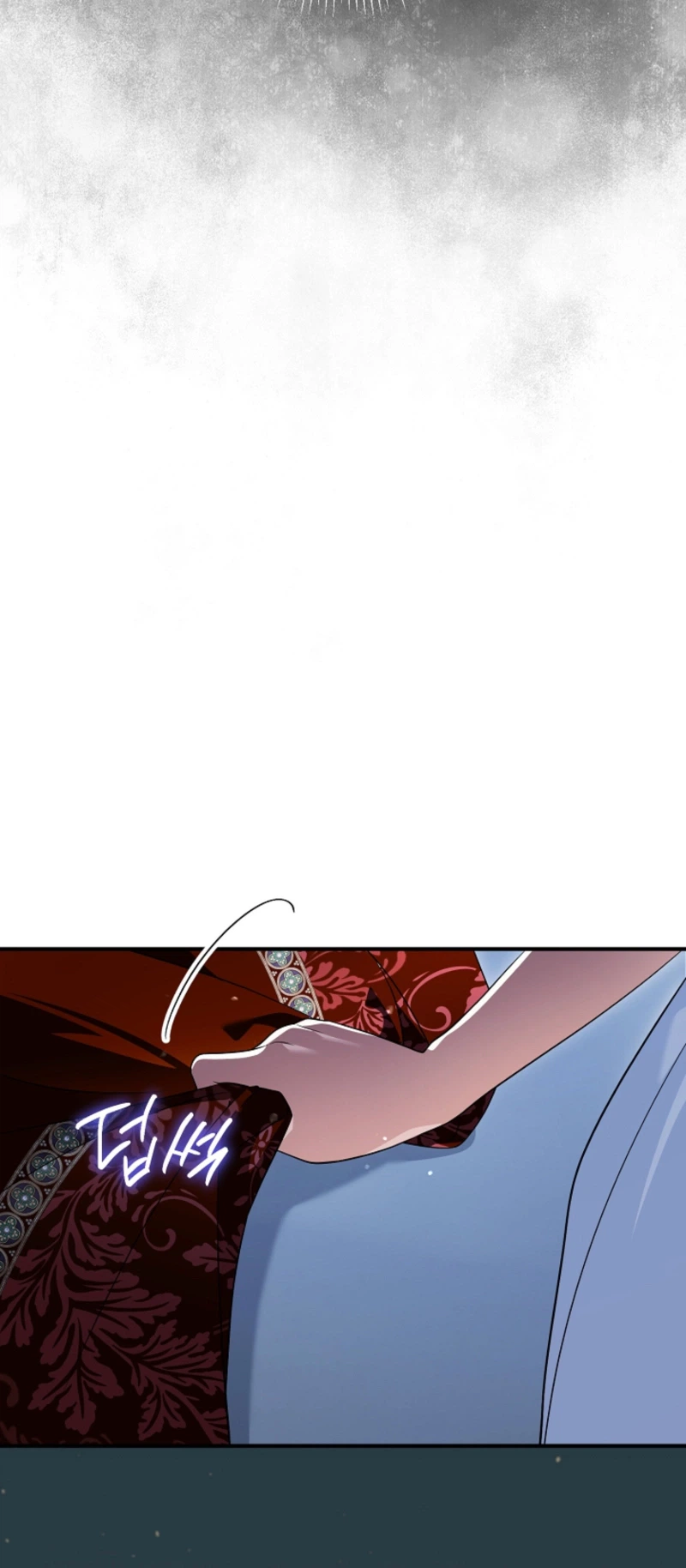 The Eldest Daughter Walks a Path of Flowers Chapter 41 Page 19
