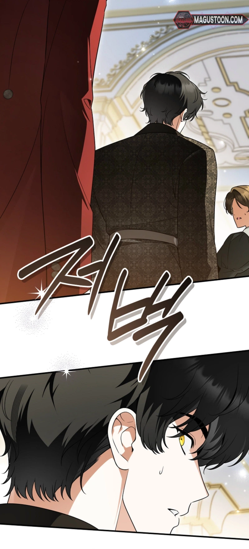 The Eldest Daughter Walks a Path of Flowers Chapter 41 Page 34