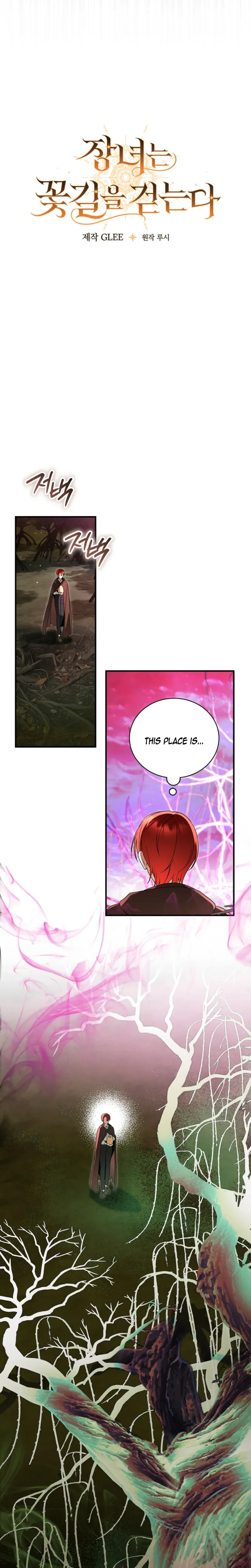 The Eldest Daughter Walks a Path of Flowers Chapter 26 Page 8