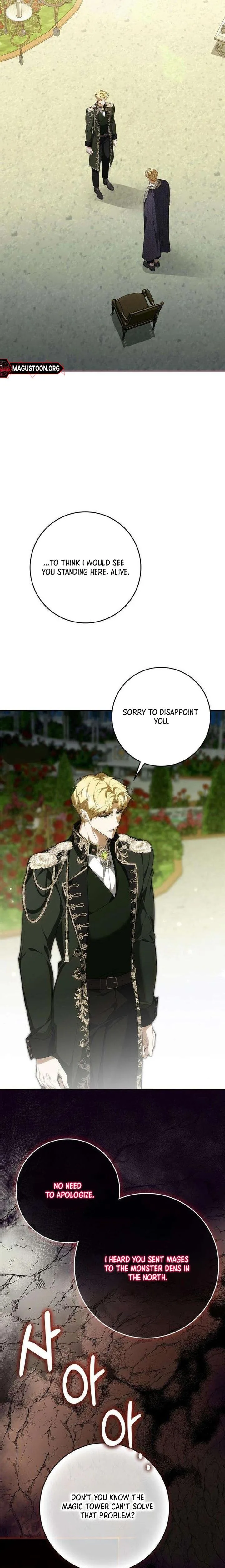 The Emperor Finds His Maid Annoying Chapter 30 Page 17