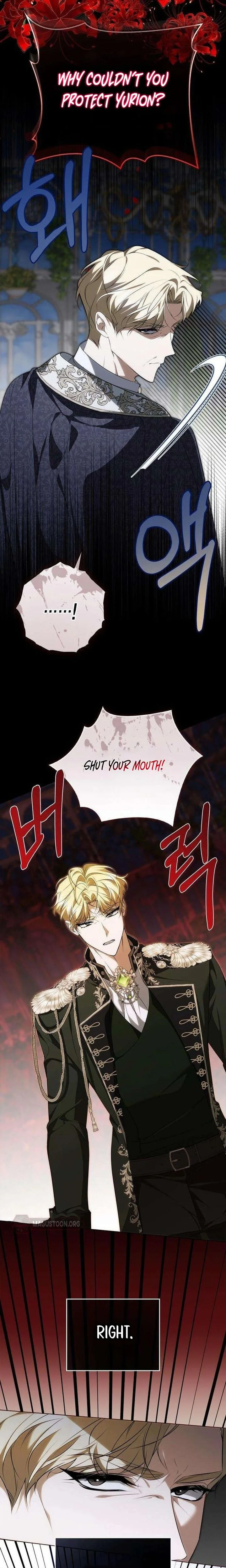 The Emperor Finds His Maid Annoying Chapter 30 Page 27