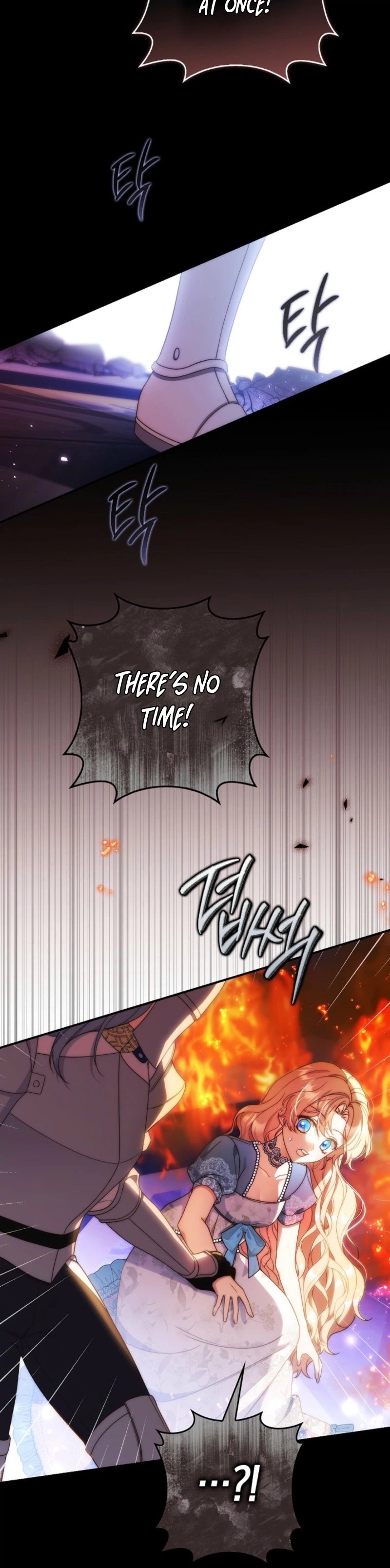The Emperor’s Marriage Scam Chapter 8 Page 4