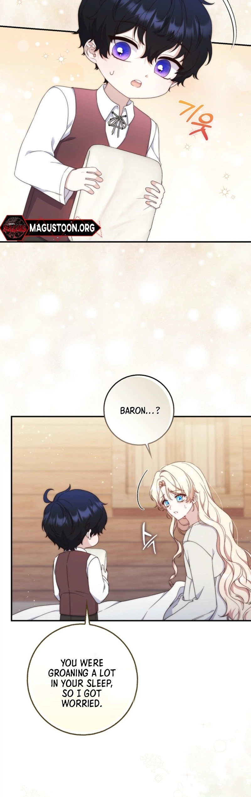 The Emperor’s Marriage Scam Chapter 8 Page 16