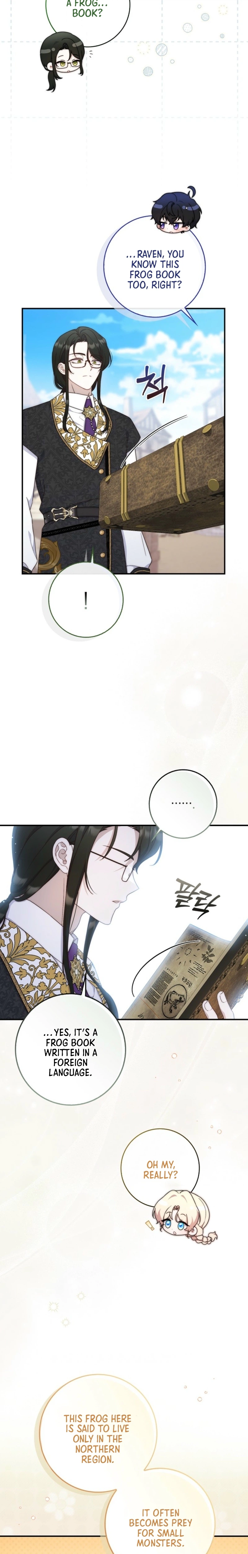 The Emperor’s Marriage Scam Chapter 8 Page 30