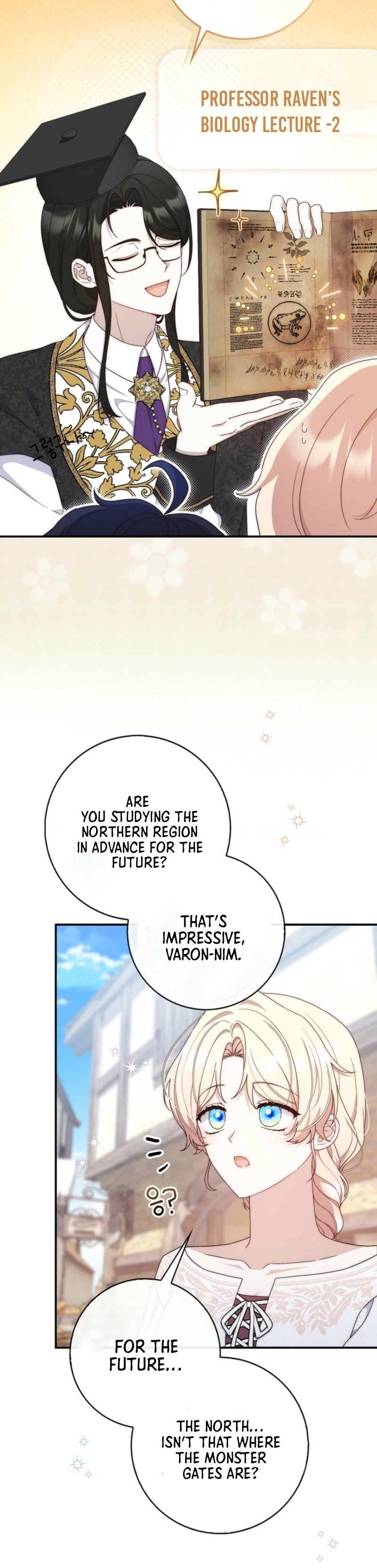 The Emperor’s Marriage Scam Chapter 8 Page 31