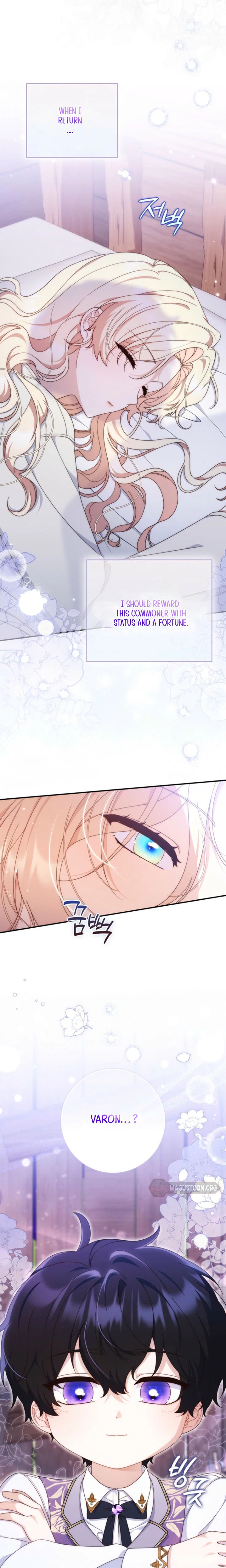The Emperor’s Marriage Scam Chapter 3 Page 15