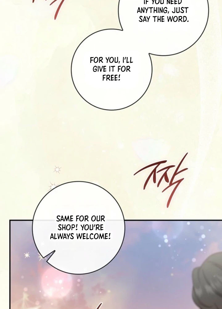 The Emperor’s Marriage Scam Chapter 20 Page 4
