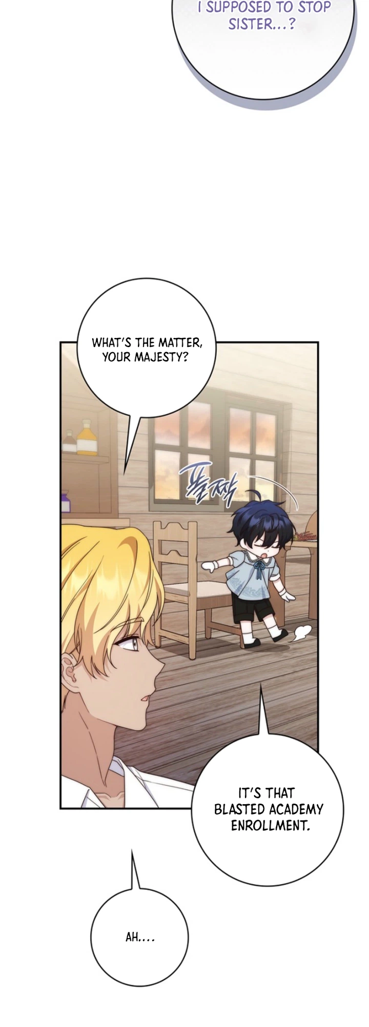 The Emperor’s Marriage Scam Chapter 33 Page 18
