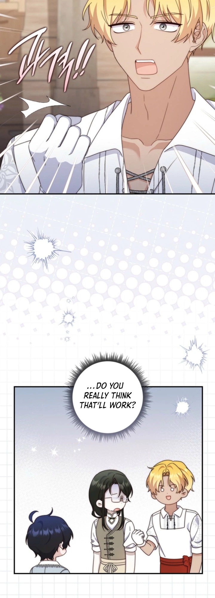The Emperor’s Marriage Scam Chapter 33 Page 27
