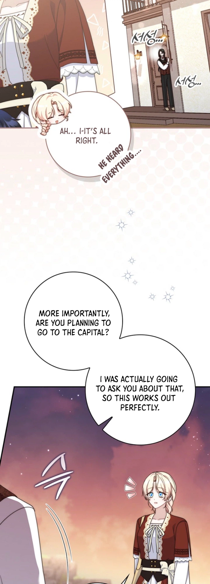 The Emperor’s Marriage Scam Chapter 44 Page 15