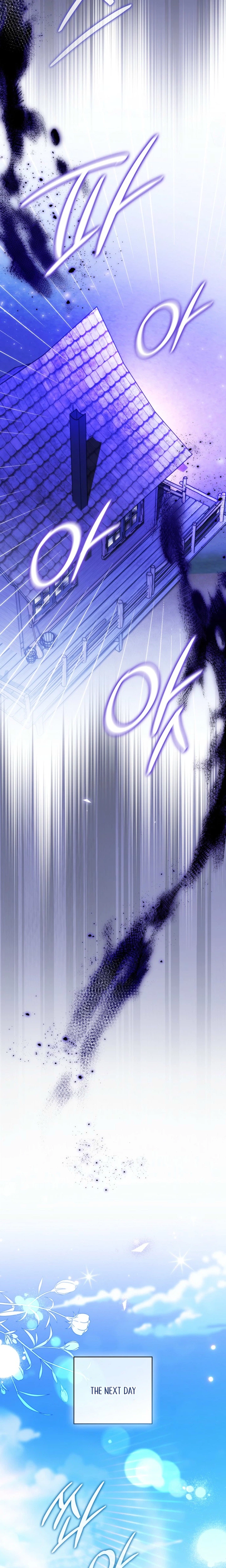 The Emperor’s Marriage Scam Chapter 44 Page 23