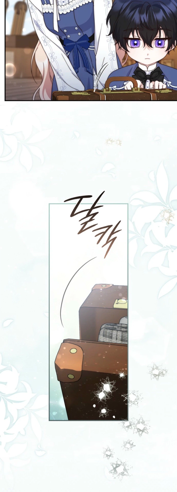 The Emperor’s Marriage Scam Chapter 44 Page 30
