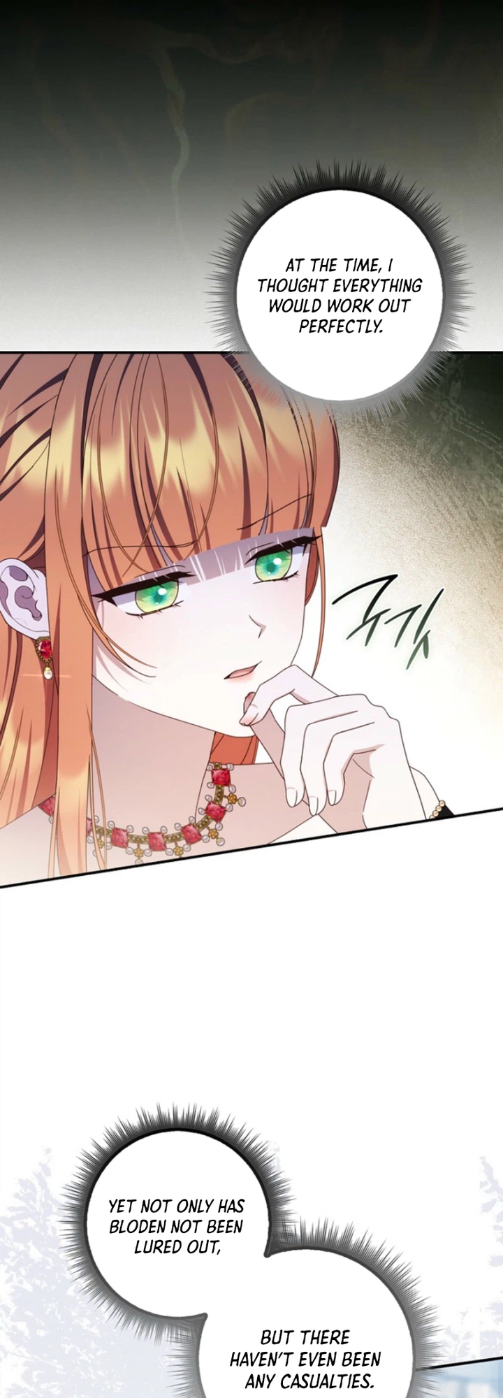 The Emperor’s Marriage Scam Chapter 29 Page 12