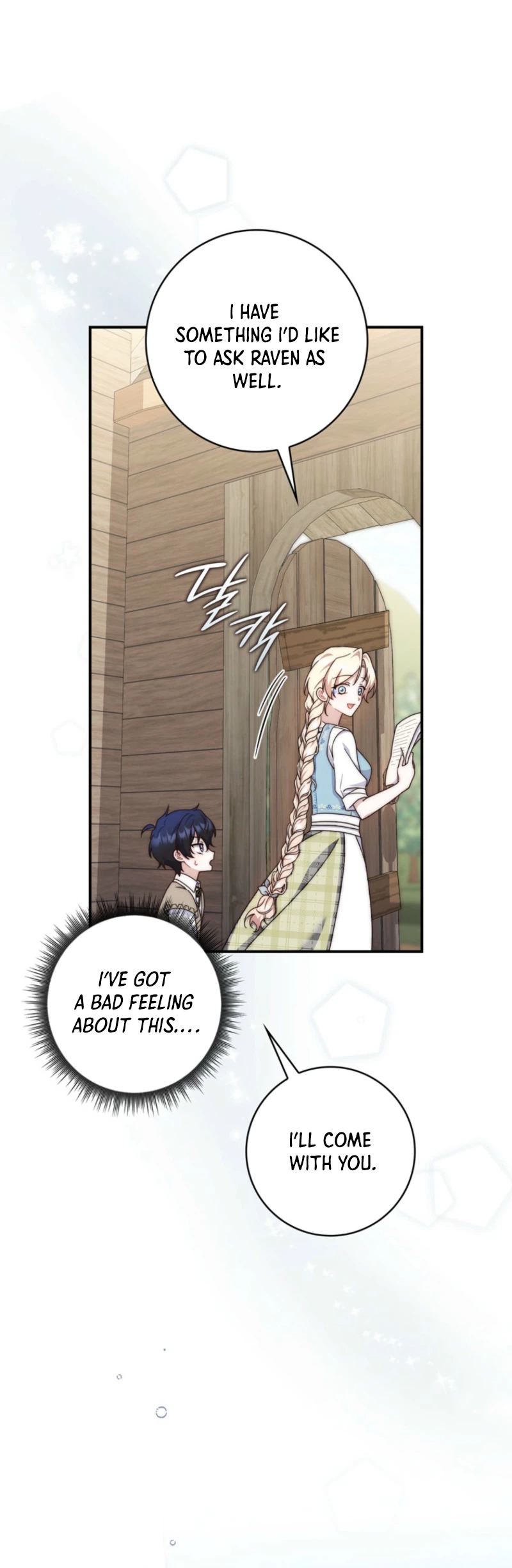 The Emperor’s Marriage Scam Chapter 34 Page 18