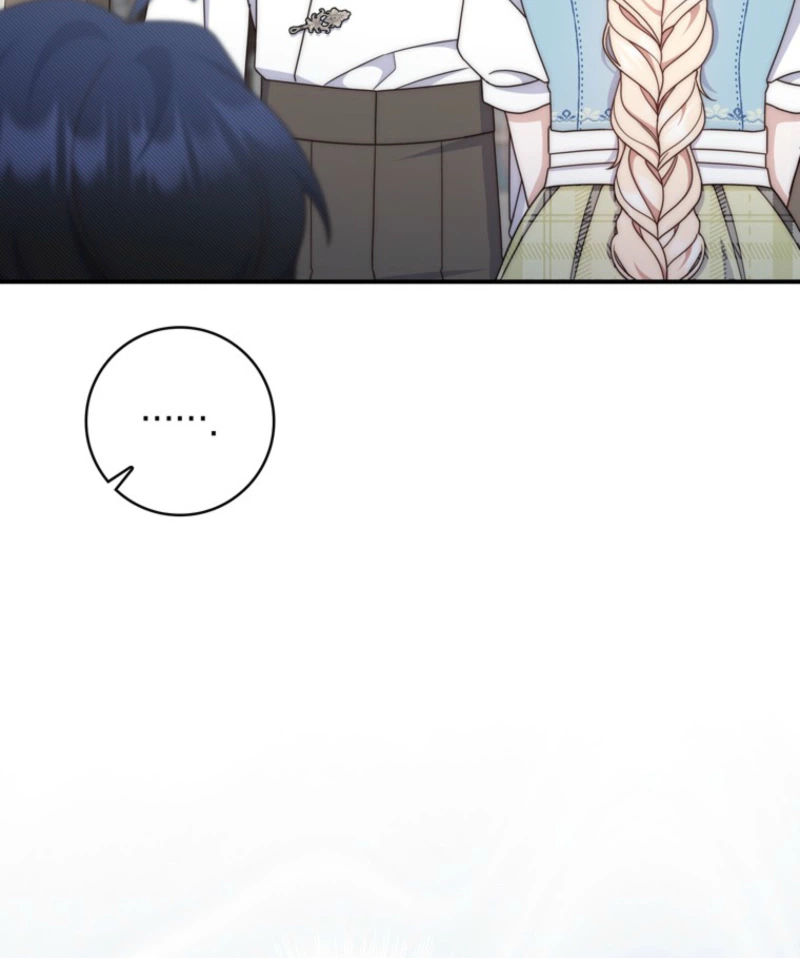 The Emperor’s Marriage Scam Chapter 34 Page 21