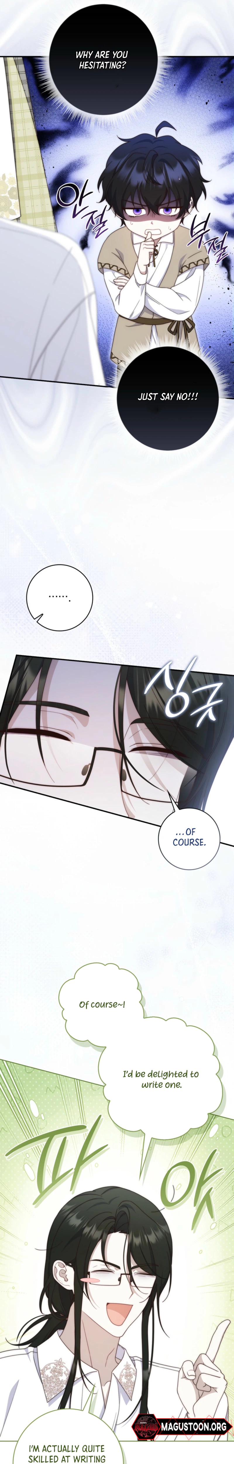 The Emperor’s Marriage Scam Chapter 34 Page 22
