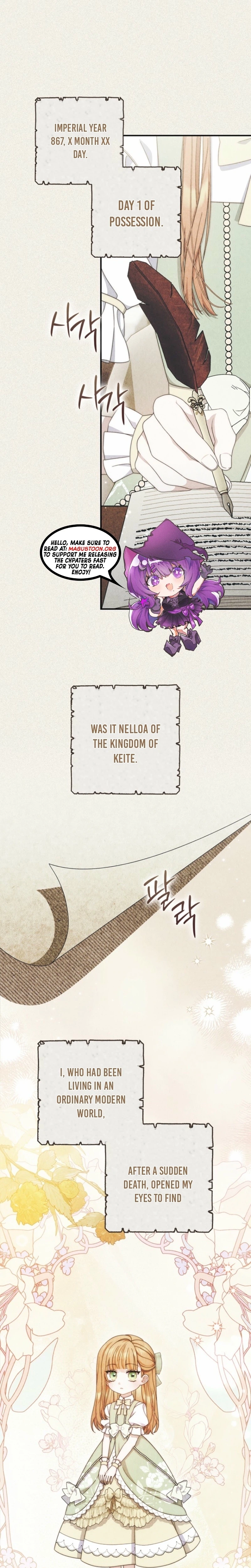 The Emperor’s Marriage Scam Chapter 14 Page 2