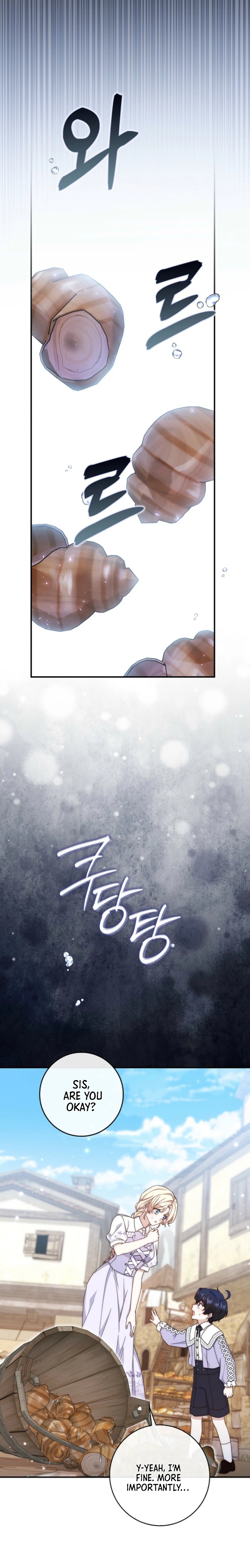 The Emperor’s Marriage Scam Chapter 14 Page 33