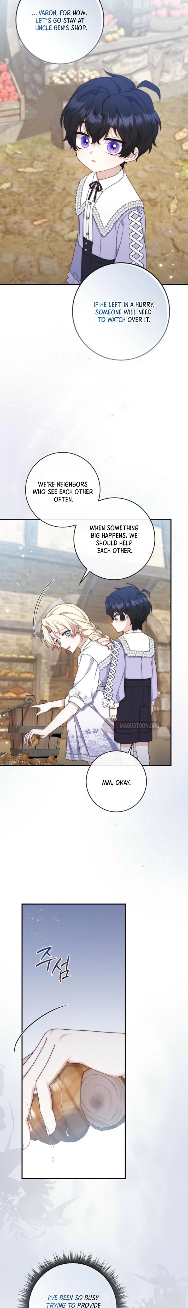 The Emperor’s Marriage Scam Chapter 15 Page 2