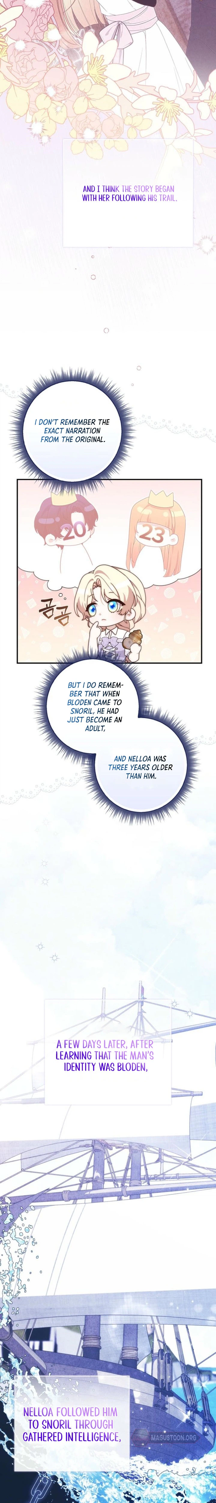The Emperor’s Marriage Scam Chapter 15 Page 5