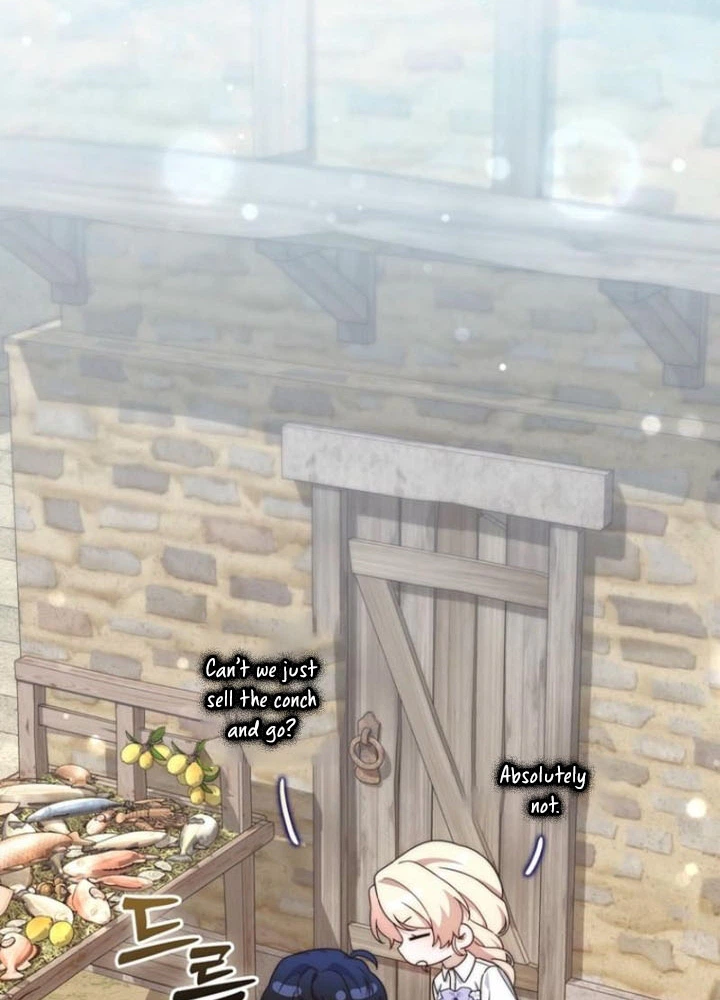 The Emperor’s Marriage Scam Chapter 15 Page 8