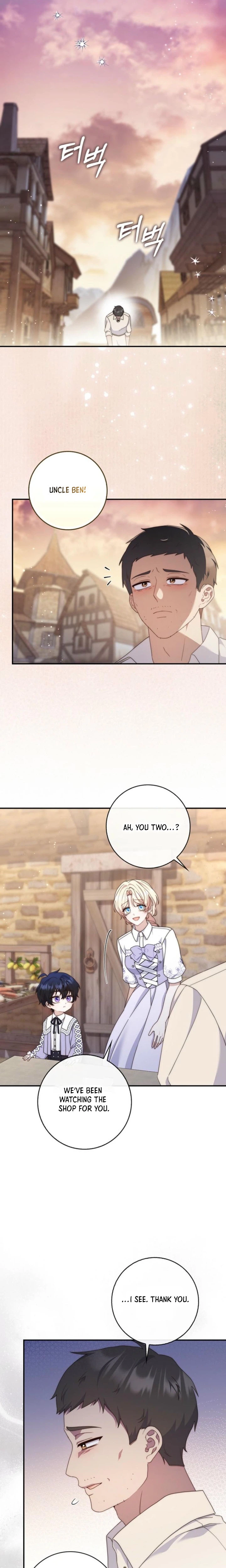 The Emperor’s Marriage Scam Chapter 15 Page 11