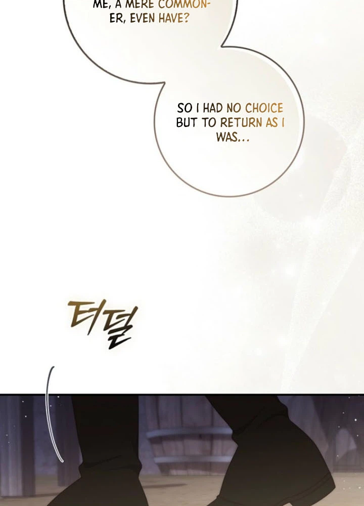 The Emperor’s Marriage Scam Chapter 15 Page 16