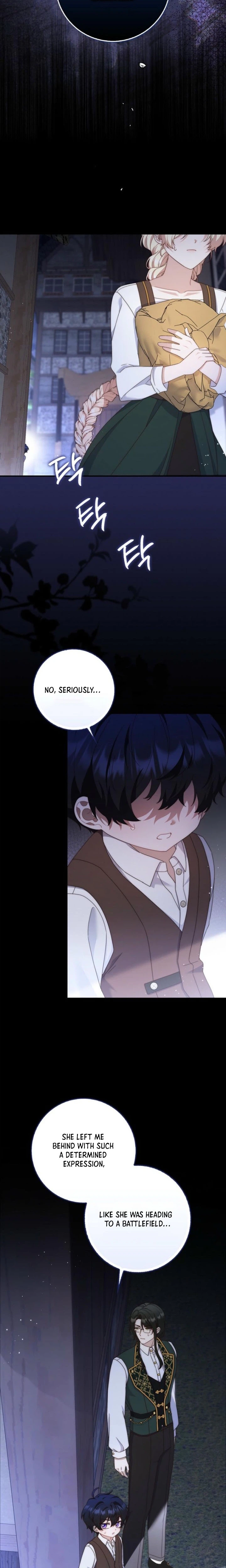 The Emperor’s Marriage Scam Chapter 15 Page 26