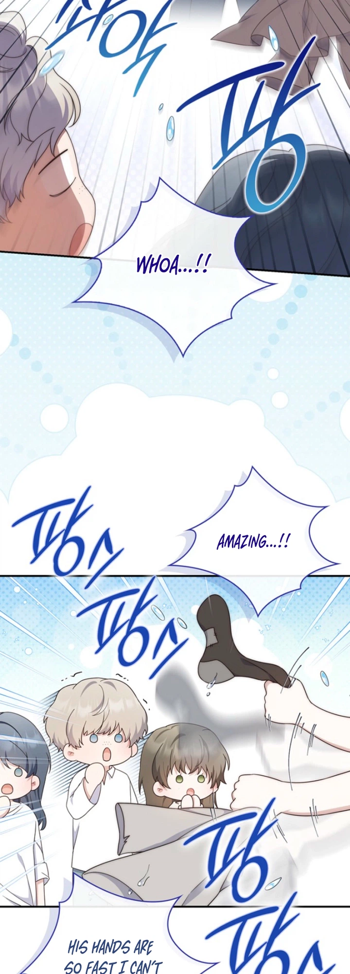 The Emperor’s Marriage Scam Chapter 21 Page 6