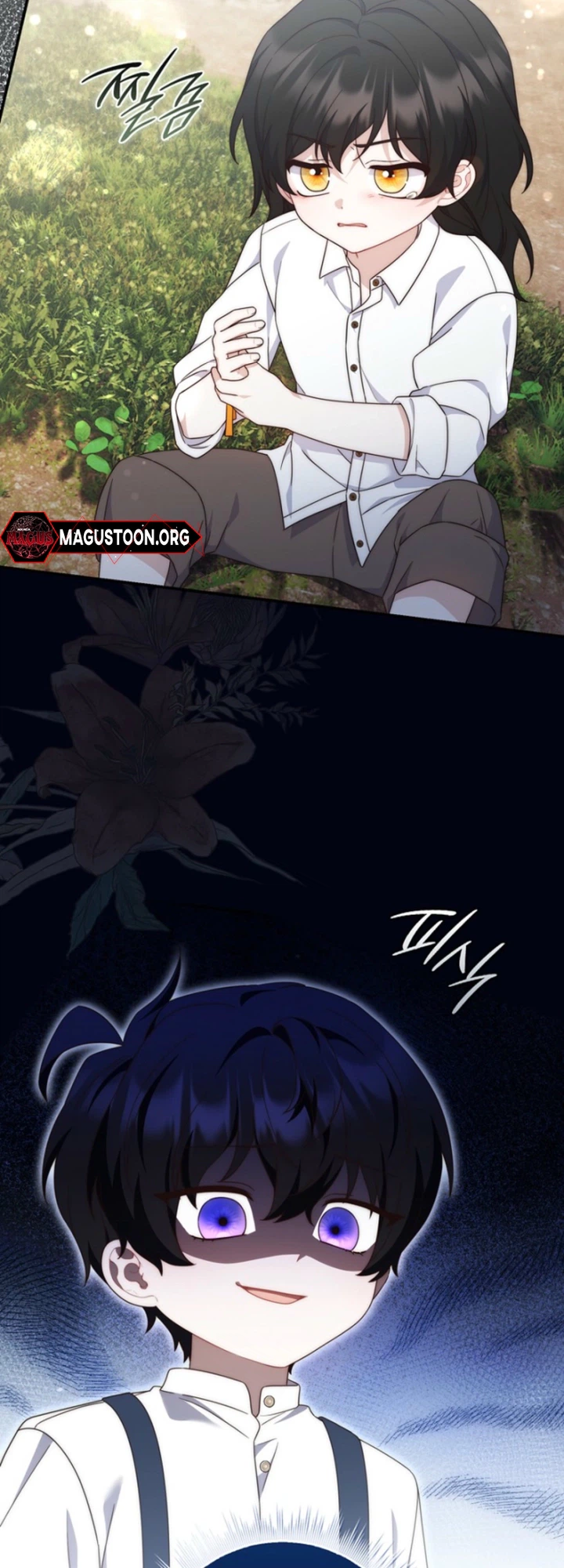 The Emperor’s Marriage Scam Chapter 21 Page 15