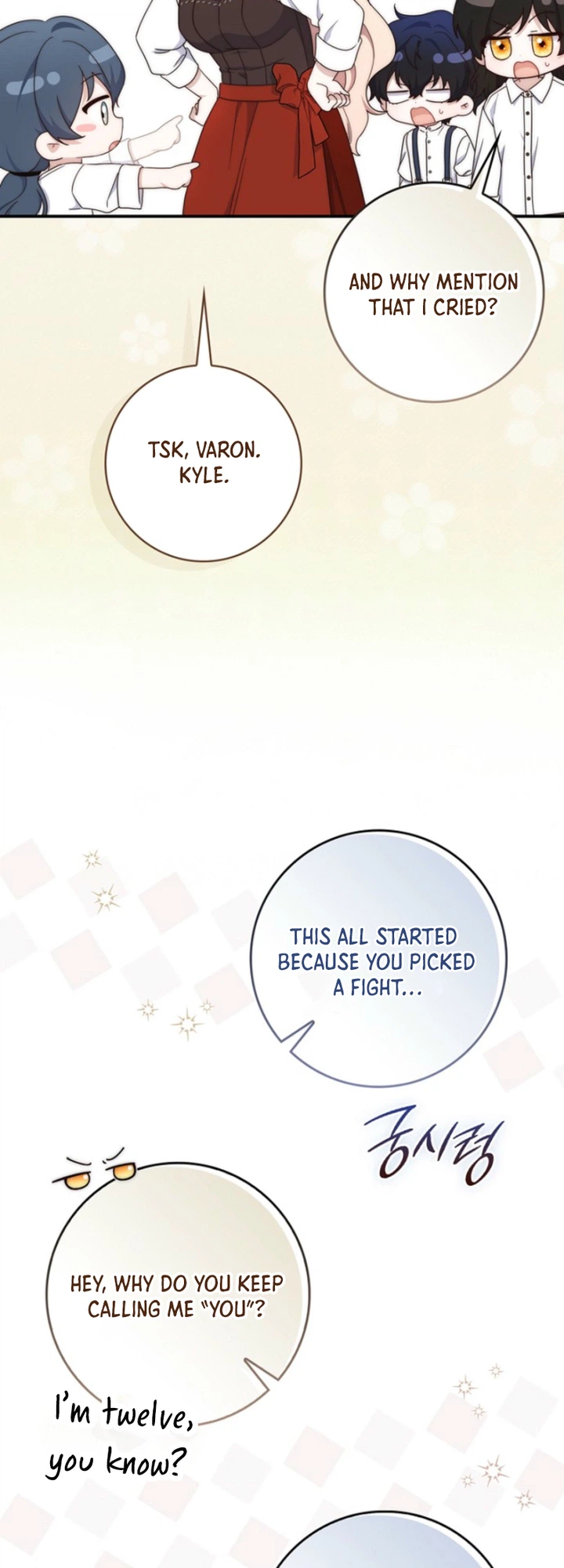 The Emperor’s Marriage Scam Chapter 21 Page 18