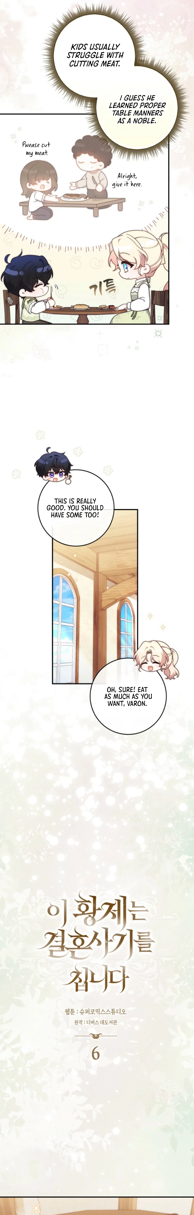 The Emperor’s Marriage Scam Chapter 6 Page 4
