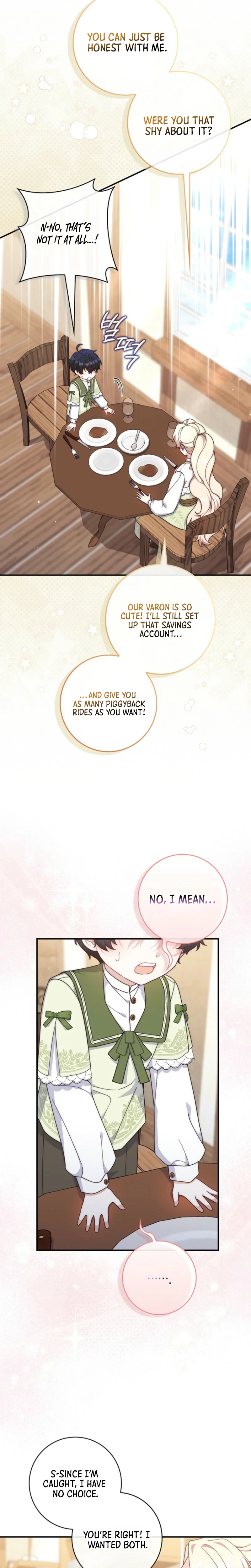 The Emperor’s Marriage Scam Chapter 6 Page 16
