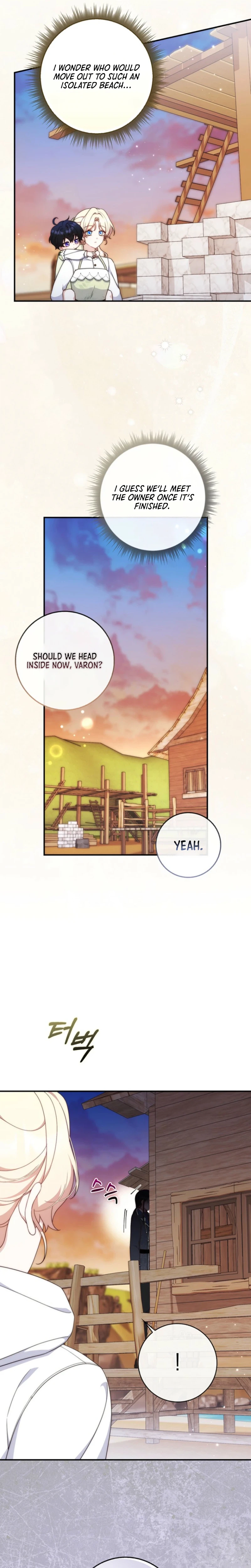 The Emperor’s Marriage Scam Chapter 6 Page 22