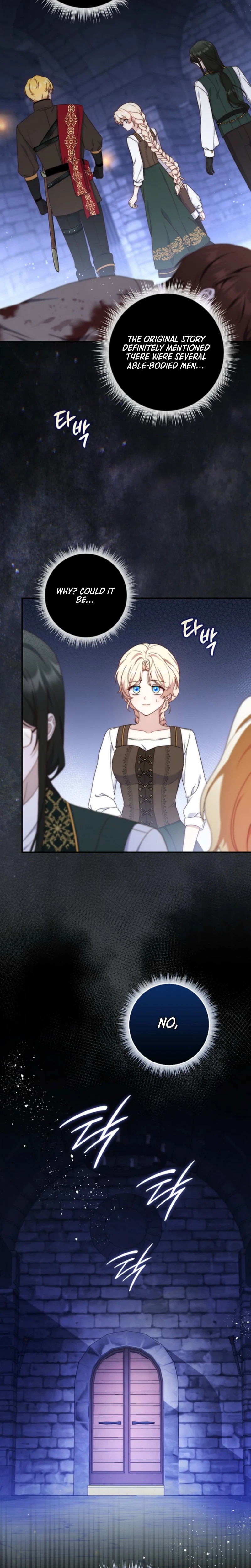 The Emperor’s Marriage Scam Chapter 19 Page 2