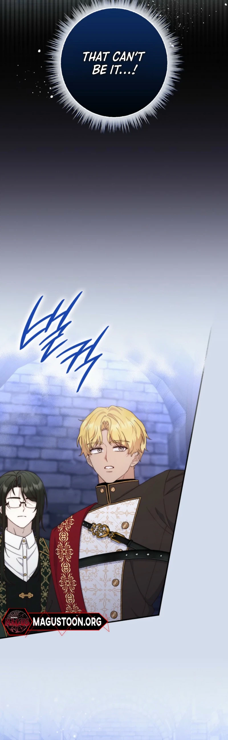 The Emperor’s Marriage Scam Chapter 19 Page 3