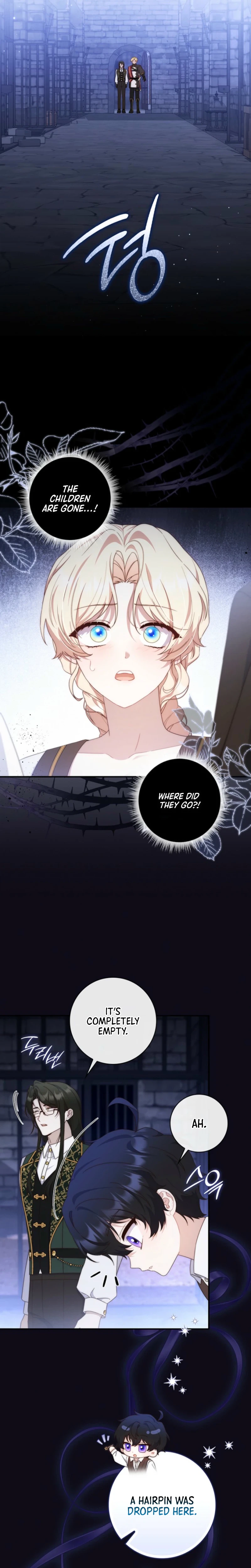 The Emperor’s Marriage Scam Chapter 19 Page 4