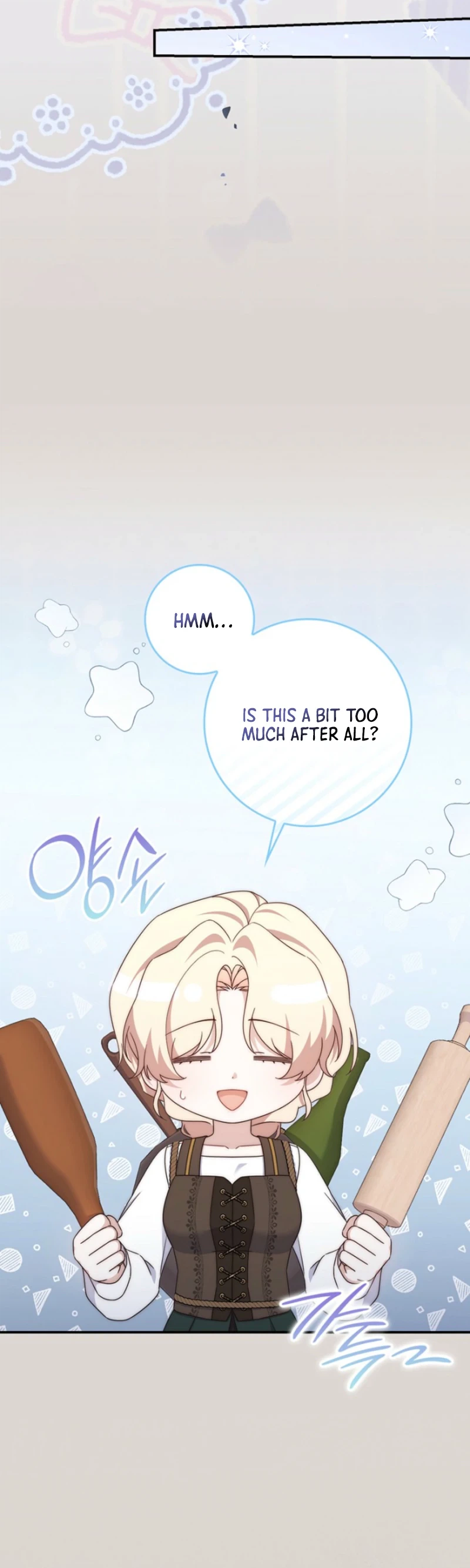 The Emperor’s Marriage Scam Chapter 19 Page 29